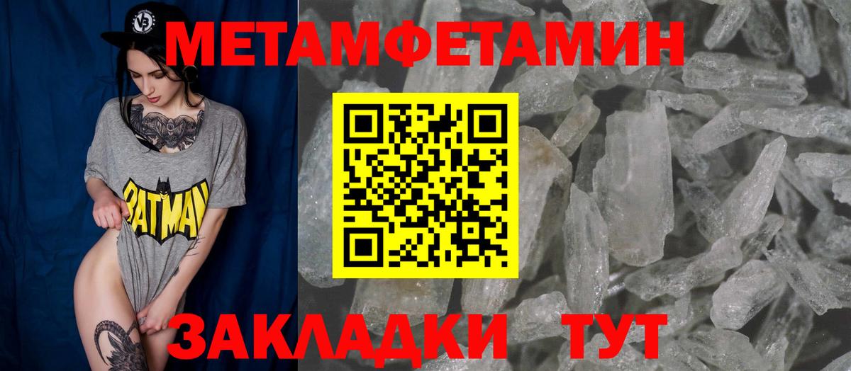АМФ Premium Рузаевка
