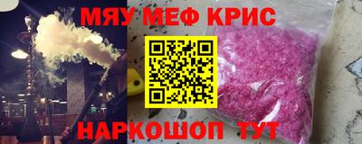 дистиллят марихуана Нягань