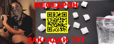 альфа пвп Обь