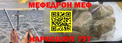 альфа пвп Обь