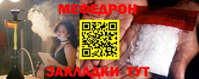 альфа пвп Обь