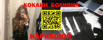 альфа пвп Обь