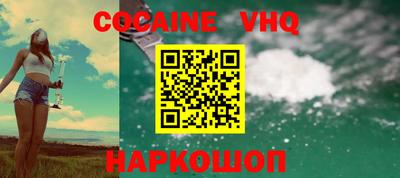 альфа пвп Обь