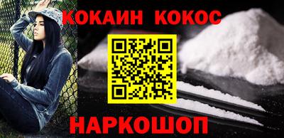альфа пвп Обь