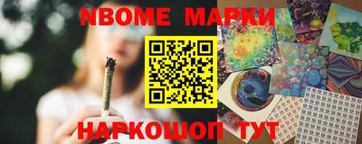 дистиллят марихуана Нягань