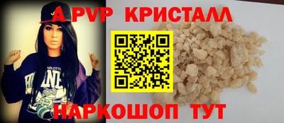 дистиллят марихуана Нягань