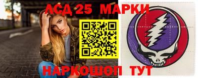 гашишное масло Пенза
