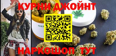 дистиллят марихуана Нягань
