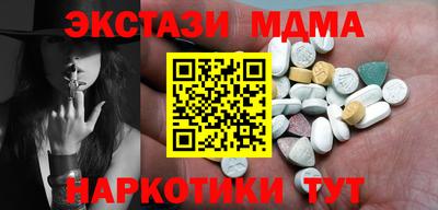 дистиллят марихуана Нягань