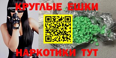 дистиллят марихуана Нягань
