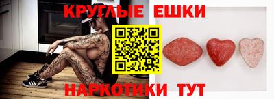 дистиллят марихуана Нягань