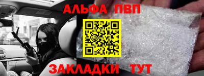 дистиллят марихуана Нягань