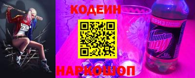 мет Обнинск