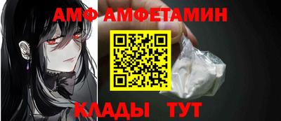 дистиллят марихуана Нягань