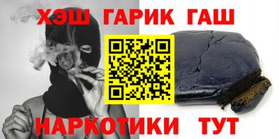 альфа пвп Обь