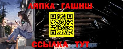 дистиллят марихуана Нягань
