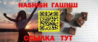 дистиллят марихуана Нягань