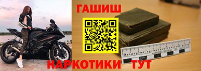 дистиллят марихуана Нягань