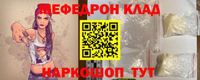 альфа пвп Обь