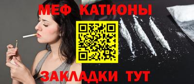 дистиллят марихуана Нягань